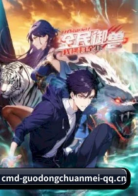 品牌创立